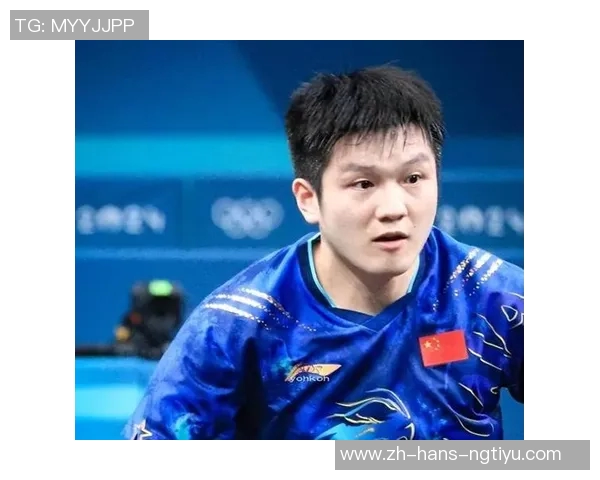 樊振东正式宣布加盟德甲联赛引发球迷热议期待新赛季表现