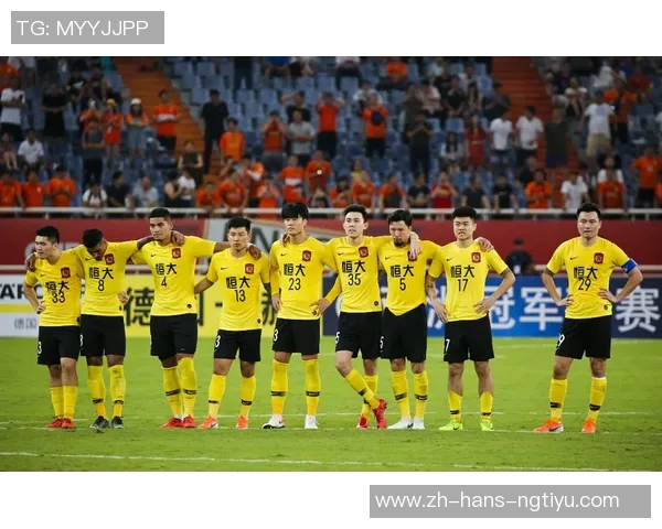 广州恒大迎战强敌全力争胜展现球队实力与决心