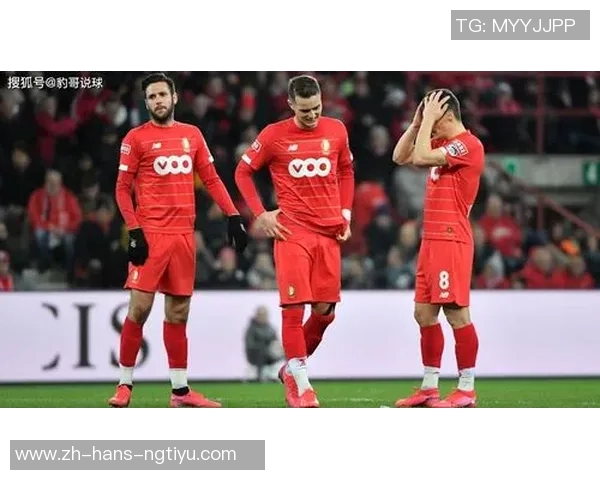 布鲁日与标准列日的激烈对决解析及比赛前瞻